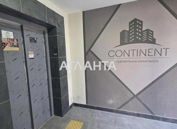 Коммунальная квартира по адресу ул. Героев Крут (площадь 48 м²) - Atlanta.ua - imageAlt 9