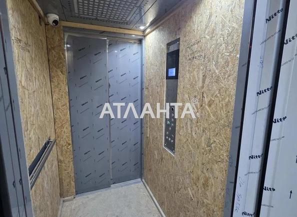 Коммунальная квартира по адресу ул. Героев Крут (площадь 48 м²) - Atlanta.ua - imageAlt 11