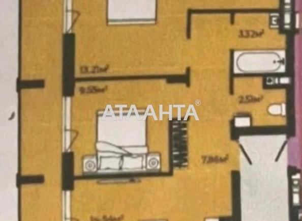 Коммунальная квартира по адресу ул. Героев Крут (площадь 48 м²) - Atlanta.ua - imageAlt 13