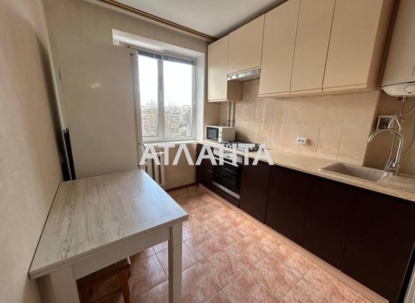 2-комнатная квартира по адресу ул. Келецкая (площадь 48,3 м²) - Atlanta.ua