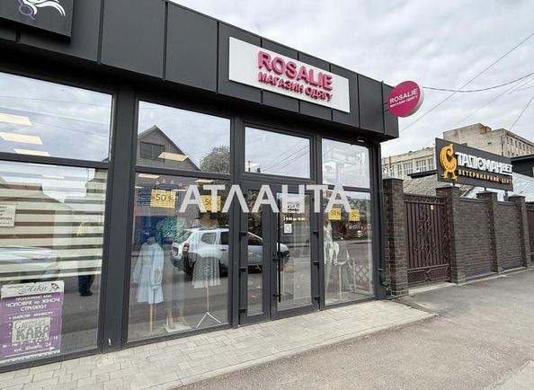 Коммерческая недвижимость по адресу ул. Казимира Малевича (площадь 45 м²) - Atlanta.ua