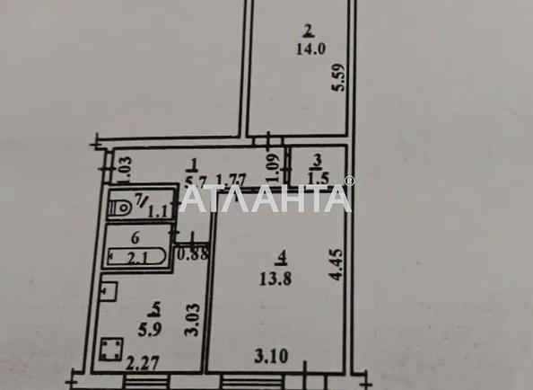 2-комнатная квартира по адресу ул. Королева ак. (площадь 45 м²) - Atlanta.ua