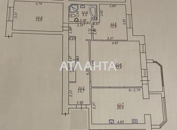 3-комнатная квартира по адресу бульвар бульв. (площадь 95 м²) - Atlanta.ua - фото 16