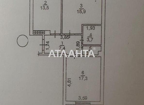 Многокомнатная квартира по адресу ул. Бочарова ген. (площадь 102 м²) - Atlanta.ua - imageAlt 12