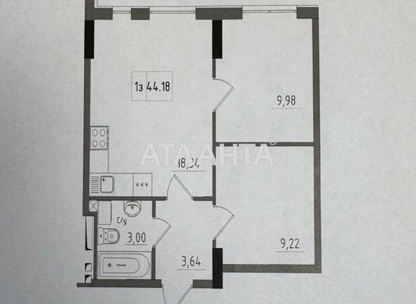 1-комнатная квартира по адресу 7 км овидиопольской дор. (площадь 44,2 м²) - Atlanta.ua - imageAlt 2