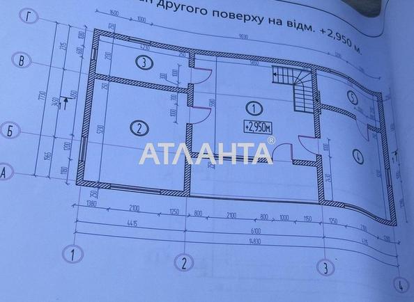 Дом по адресу ул. Независимости (площадь 235 м²) - Atlanta.ua - imageAlt 13
