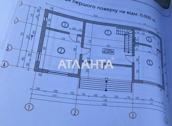Дом по адресу ул. Независимости (площадь 235 м²) - Atlanta.ua - imageAlt 14