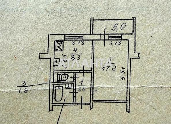 1-кімнатна квартира за адресою вул. Заболотного (площа 40,9 м²) - Atlanta.ua - фото 19