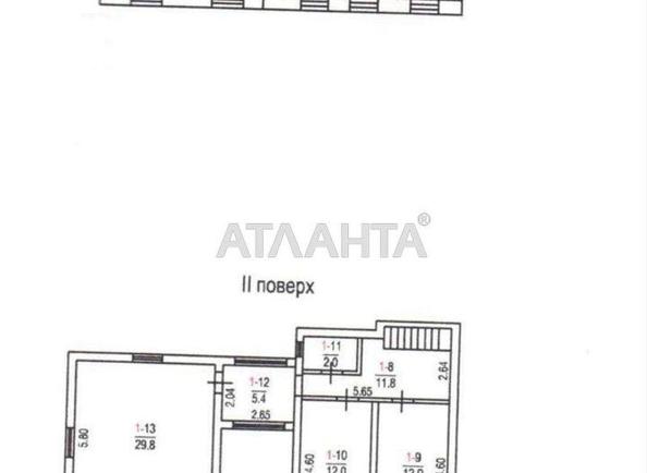 Дом по адресу ул. Герцена (площадь 145,5 м²) - Atlanta.ua - фото 2