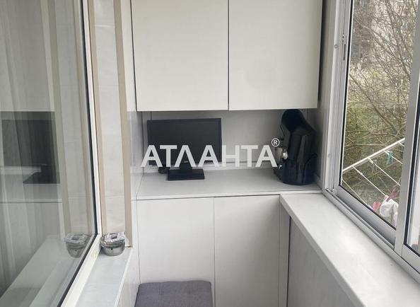 1-комнатная квартира по адресу Научная ул.   (площадь 33 м²) - Atlanta.ua - imageAlt 8