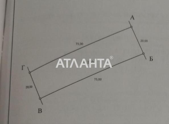 Участок по адресу ул. Школьная (площадь 15 сот) - Atlanta.ua - фото 5