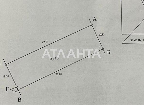 Участок по адресу ул. Школьная (площадь 15 сот) - Atlanta.ua - imageAlt 6