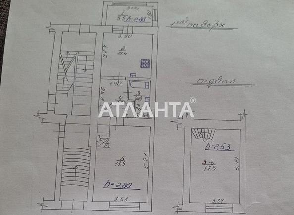 2-комнатная квартира по адресу ул. Левицкого Константина (площадь 61 м²) - Atlanta.ua - imageAlt 14
