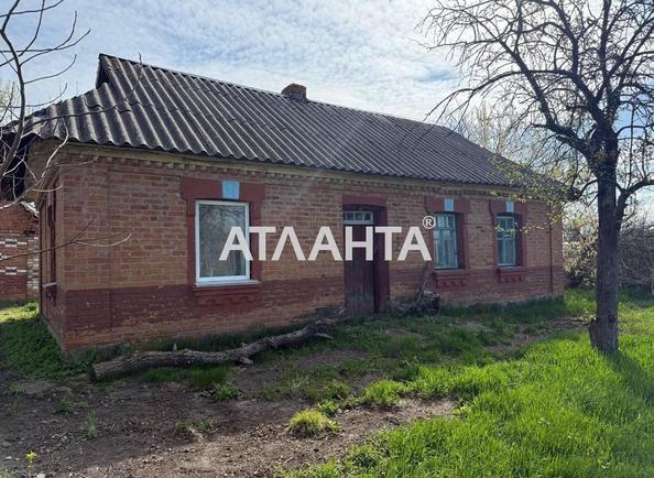 Дом по адресу ул. Ивана Франко (площадь 60 м²) - Atlanta.ua