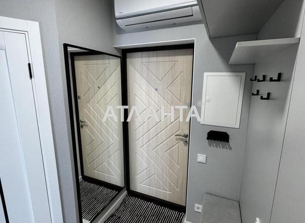 1-комнатная квартира по адресу ул. Пишоновская (площадь 39,1 м²) - Atlanta.ua - imageAlt 5