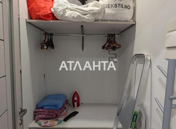 1-комнатная квартира по адресу ул. Аркадийское плато (площадь 51 м²) - Atlanta.ua - imageAlt 14