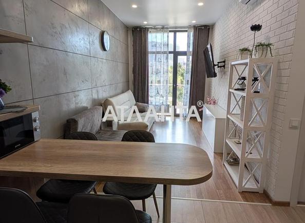 1-комнатная квартира по адресу ул. Аркадийское плато (площадь 51 м²) - Atlanta.ua - imageAlt 11