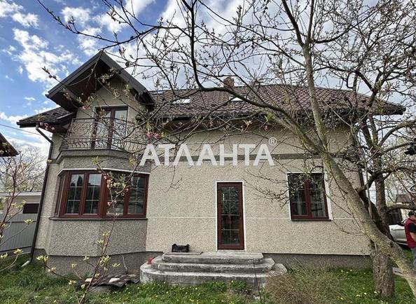 Дом по адресу ул. Ивасюка (площадь 120 м²) - Atlanta.ua - фото 5