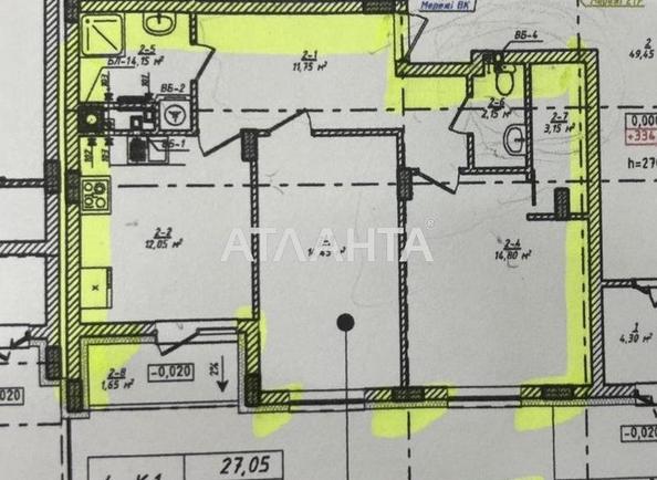 2-комнатная квартира по адресу ул. Рубчака Ивана (площадь 64,2 м²) - Atlanta.ua - imageAlt 3