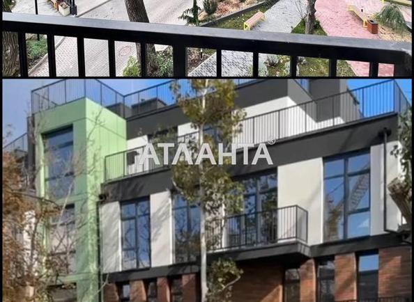 1-кімнатна квартира за адресою вул. Дачна (площа 38,9 м²) - Atlanta.ua - imageAlt 3