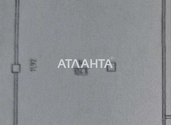 Коммерческая недвижимость по адресу ул. Максима Шимко (площадь 106,8 м²) - Atlanta.ua - imageAlt 7