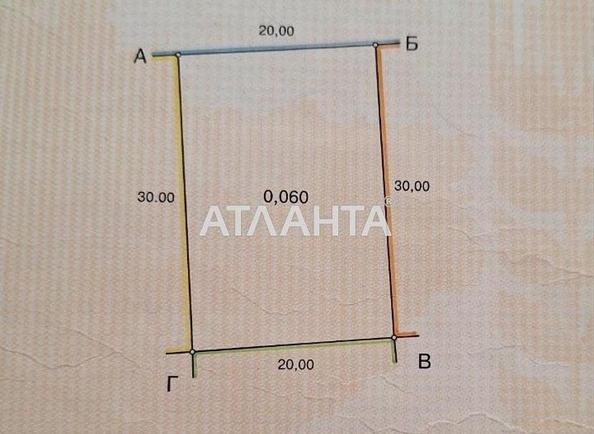 Участок по адресу Ореховый пер. (площадь 6 сот) - Atlanta.ua - фото 8