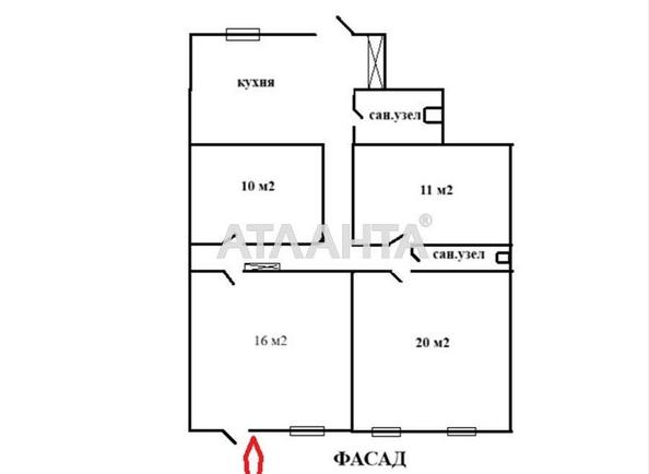 3-кімнатна квартира за адресою вул. Литвака Бориса (площа 77,6 м²) - Atlanta.ua - imageAlt 14