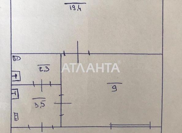 1-комнатная квартира по адресу ул. Ватутина ген. (площадь 32,2 м²) - Atlanta.ua - фото 9
