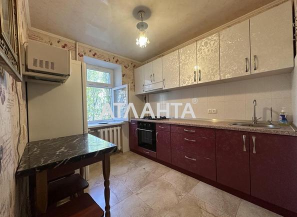 2-комнатная квартира по адресу ул. Королева ак. (площадь 49,2 м²) - Atlanta.ua