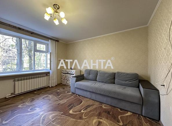 2-комнатная квартира по адресу ул. Королева ак. (площадь 49,2 м²) - Atlanta.ua - imageAlt 7