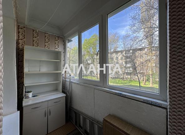 2-комнатная квартира по адресу ул. Королева ак. (площадь 49,2 м²) - Atlanta.ua - imageAlt 10