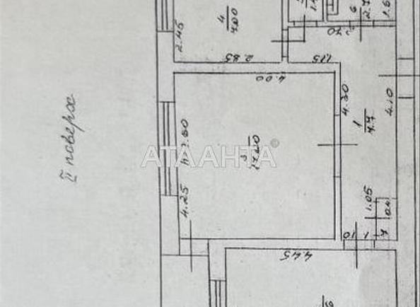 2-комнатная квартира по адресу ул. Королева ак. (площадь 49,2 м²) - Atlanta.ua - imageAlt 15