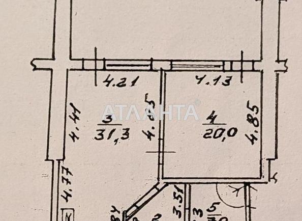 1-комнатная квартира по адресу ул. Аркадийское плато (площадь 79,9 м²) - Atlanta.ua - imageAlt 14