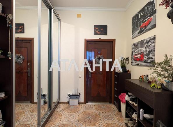 1-комнатная квартира по адресу ул. Аркадийское плато (площадь 79,9 м²) - Atlanta.ua - imageAlt 13