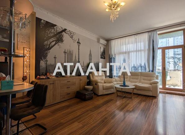 1-комнатная квартира по адресу ул. Аркадийское плато (площадь 79,9 м²) - Atlanta.ua - imageAlt 6