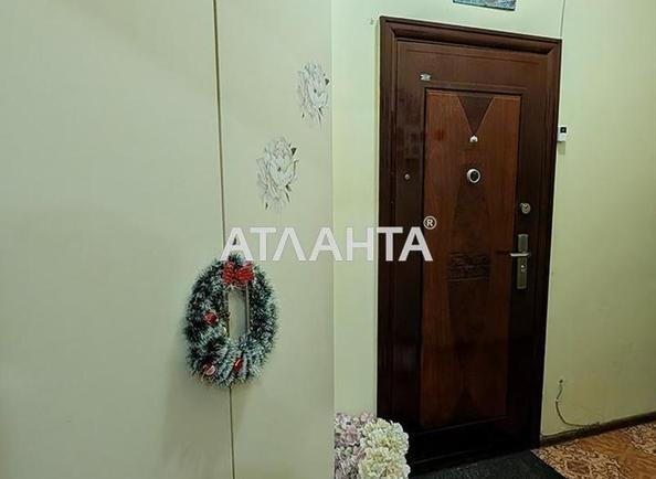 1-комнатная квартира по адресу ул. Аркадийское плато (площадь 79,9 м²) - Atlanta.ua - imageAlt 15