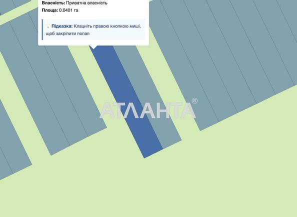 Участок по адресу (площадь 6,2 сот) - Atlanta.ua - фото 3