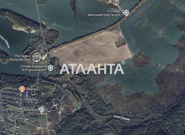 Участок по адресу (площадь 6,2 сот) - Atlanta.ua - фото 5