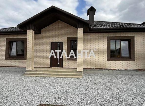 Дом по адресу Свободы пер. (площадь 95 м²) - Atlanta.ua