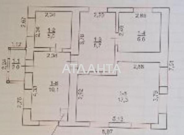 Дом по адресу ул. Советская (площадь 60 м²) - Atlanta.ua - imageAlt 9