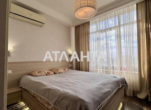 1-комнатная квартира по адресу ул. Туманяна Ованеса (площадь 42 м²) - Atlanta.ua - imageAlt 3