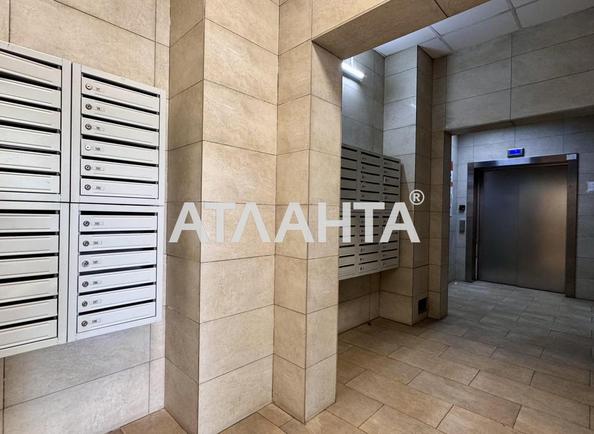 1-комнатная квартира по адресу ул. Туманяна Ованеса (площадь 42 м²) - Atlanta.ua - imageAlt 12