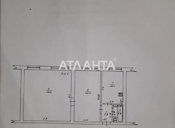 2-комнатная квартира по адресу ул. Калиновая (площадь 73 м²) - Atlanta.ua - фото 7