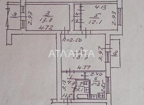 3-комнатная квартира по адресу Добровольского пр. (площадь 63 м²) - Atlanta.ua - фото 11