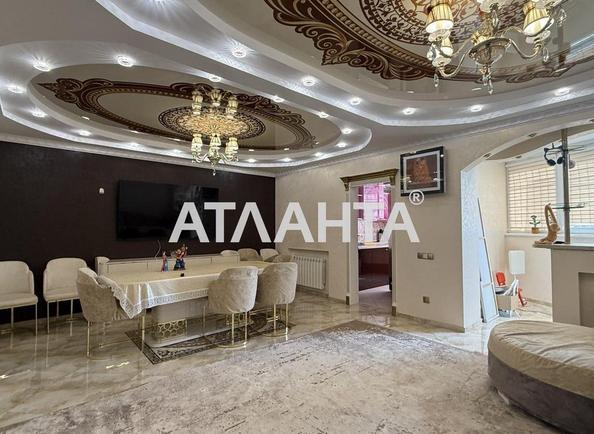 3-комнатная квартира по адресу Испанский пер. (площадь 98,5 м²) - Atlanta.ua - imageAlt 12