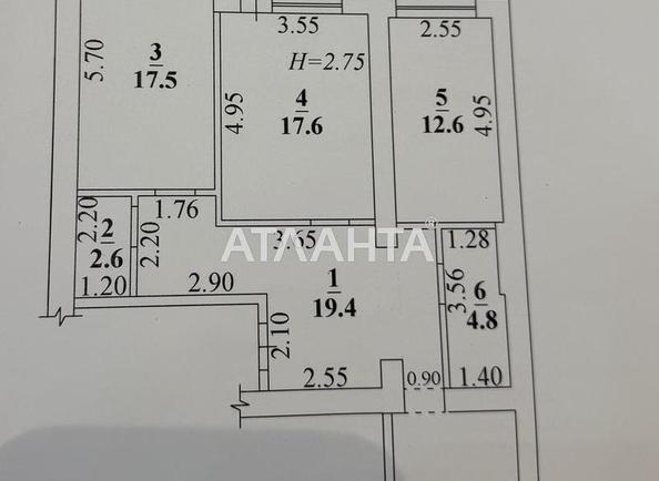 3-комнатная квартира по адресу Испанский пер. (площадь 98,5 м²) - Atlanta.ua - imageAlt 23