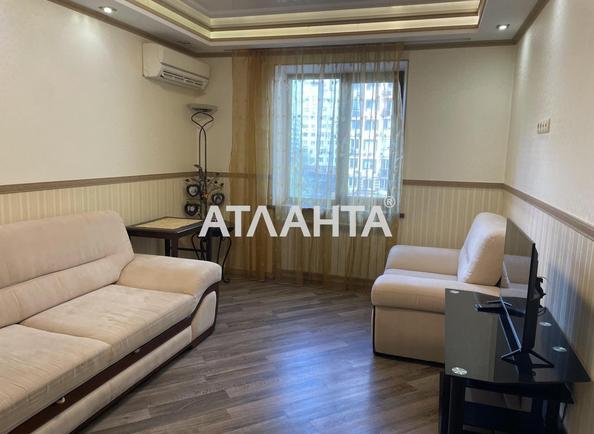3-комнатная квартира по адресу ул. Сахарова (площадь 68,6 м²) - Atlanta.ua - фото 4