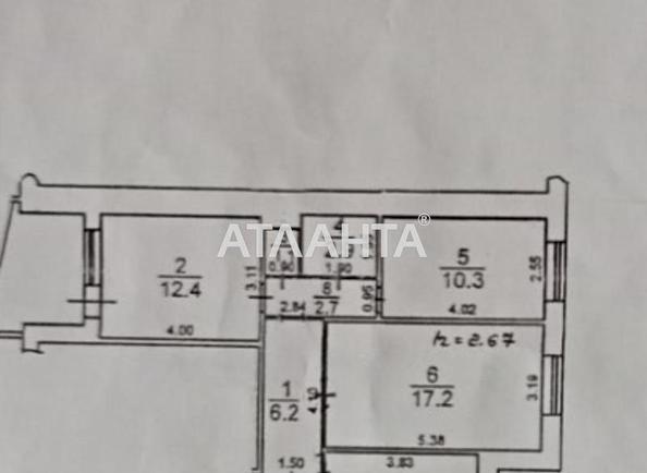 3-комнатная квартира по адресу ул. Сахарова (площадь 68,6 м²) - Atlanta.ua - фото 18