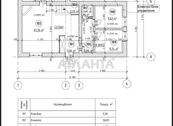 Многокомнатная квартира по адресу Высокий пер. (площадь 300 м²) - Atlanta.ua - imageAlt 31