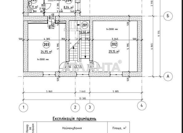 Многокомнатная квартира по адресу Высокий пер. (площадь 300 м²) - Atlanta.ua - imageAlt 33